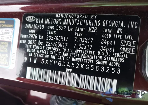 2019 Kia Sorento 3.3L Lx из США, поврежденный, VIN 5XYPGDA52KG563253